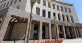 المدير الفعال: كل ما تريد معرفته عن المسابقة