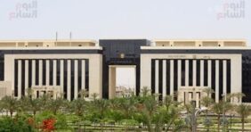 وظائف الضبعة النووية: فرص عمل الأحلام بانتظارك