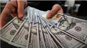 الدولار يواصل تراجعه أمام اليوان الصيني