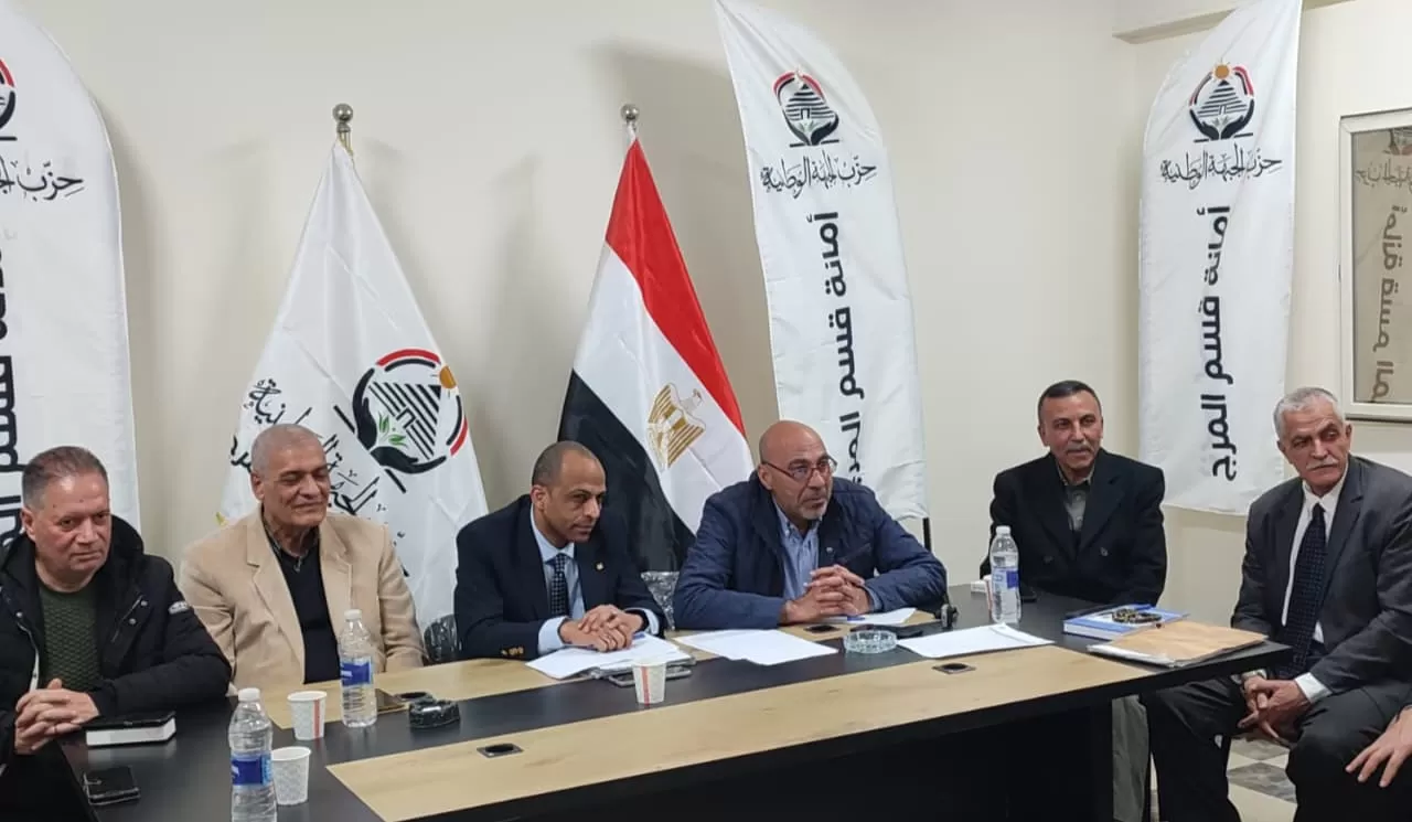 نظمت أمانة السياحة والآثار بحزب الجبهة الوطنية بالمرج ندوة ثقافية سياحية أثرية