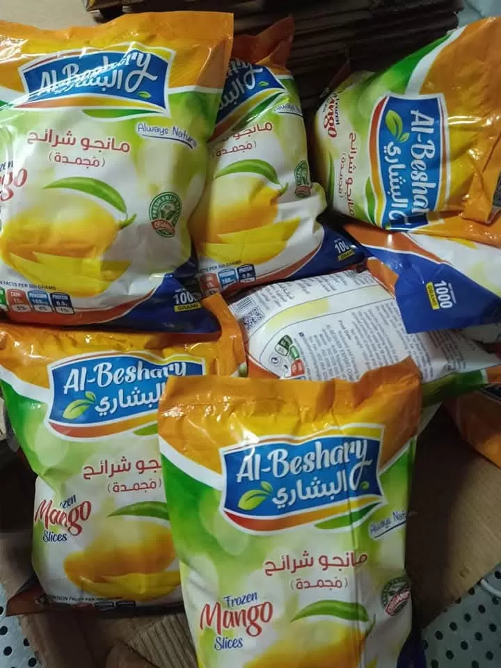 شرائح مانجو شركة البشاري للصناعات الغذائية سفير المانجو الاسمعلاوي في الخارج